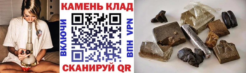 Виды наркоты Аркадак A PVP  blacksprut маркетплейс  Конопля  Гашиш  АМФ 