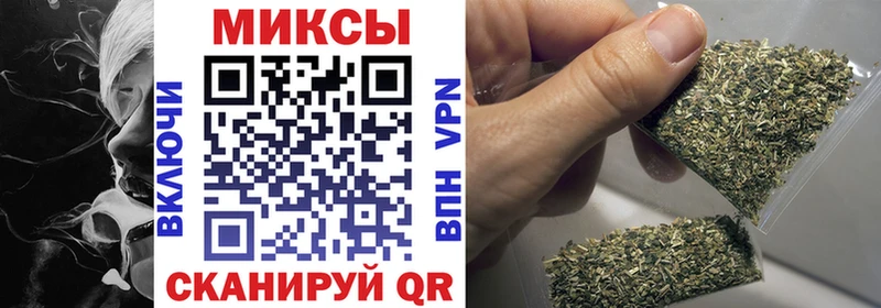 Бутират BDO 33%  Аркадак 