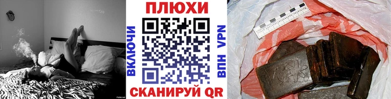 ГАШ Изолятор Аркадак