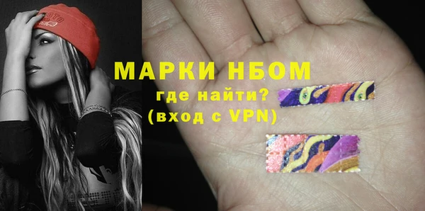 мескалин Алексин
