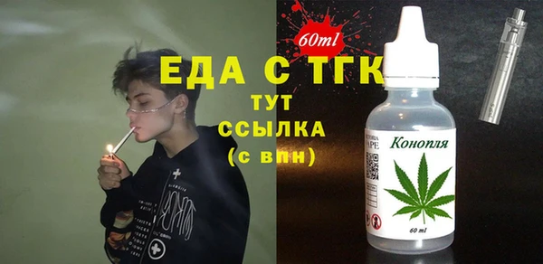 кокаин VHQ Аркадак