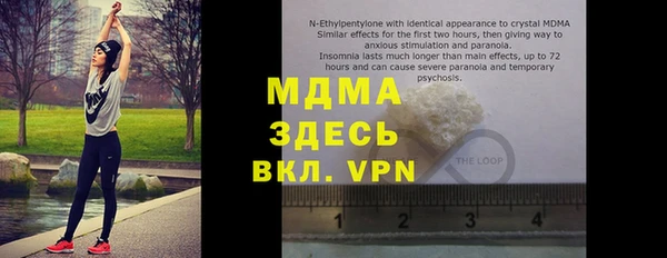кокаин VHQ Аркадак