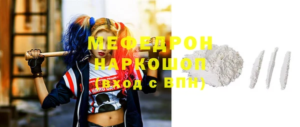 кокаин VHQ Аркадак