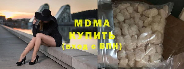 кокаин VHQ Аркадак