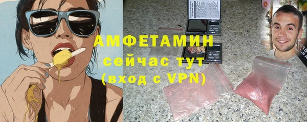 кокаин VHQ Аркадак