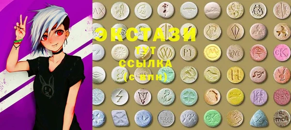 MESCALINE Алзамай