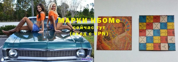 кокаин VHQ Аркадак