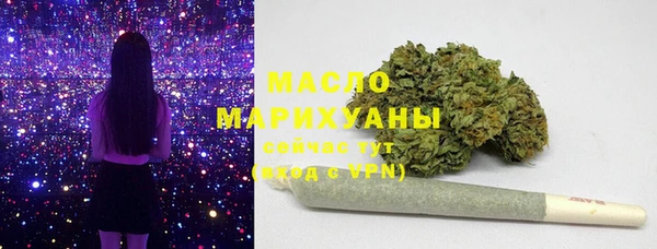 кокаин VHQ Аркадак