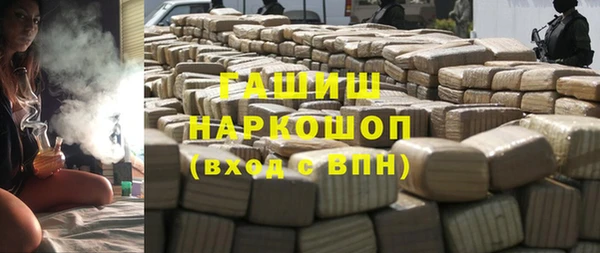 кокаин VHQ Аркадак