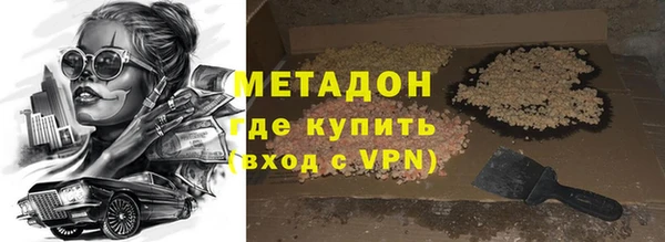 кокаин VHQ Аркадак