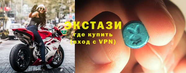 MESCALINE Алзамай