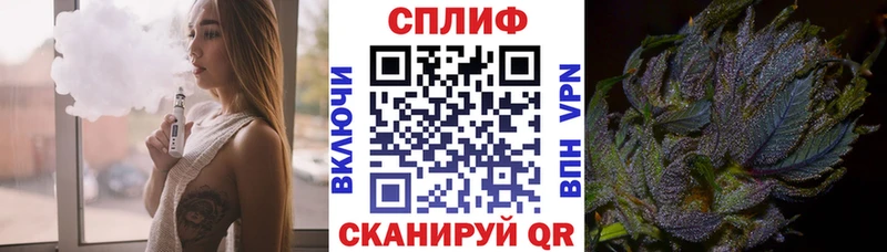 купить наркотики сайты  Аркадак  Марихуана OG Kush 